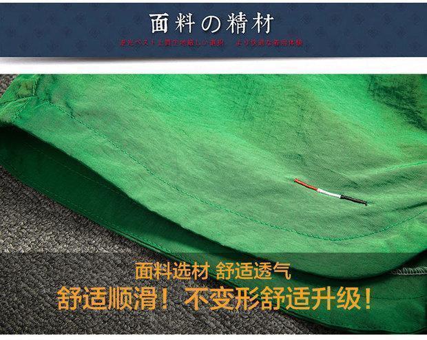 Xia tinh thần xã hội Quần thể thao mỏng với đoạn anh chàng quần short ba điểm quần tây nam giản dị đôi quần dây rút bãi biển quần tây nam