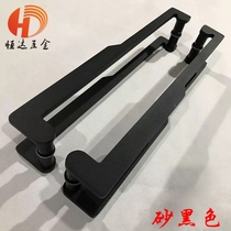 There is frameless glass door large door handle modern luxury door handle wooden door Chinese handle frosted black spot