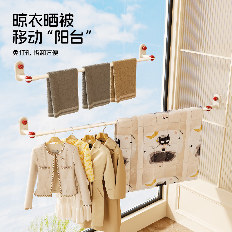 为什么越来越多的家庭选择吸盘伸缩晾衣架来解决阳台晾晒问题？-壁挂晾晒架-淘宝百科网