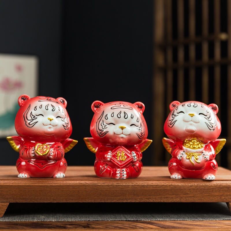Financial Tiger Swing Piece Home Living Room Handicraft Furnishing Feng Shui Town Residence Zodiac Zodiac Office Desktop Can Be Raised-Taobao