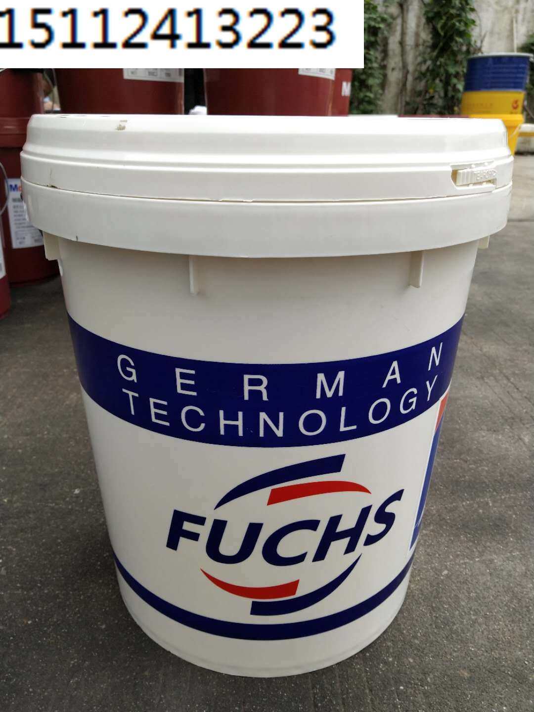Fox FUCHS CHEMPLEX 746750 COLORLESS SILICONE BASE GREASE 16kg