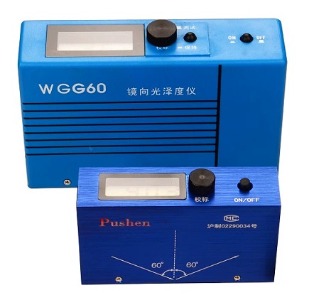 Thượng Hải Pushen WGG60 Gương Máy Đo Độ Bóng Sơn Ngói Gỗ Di Động Màn Hình Hiển Thị Kỹ Thuật Số Máy Đo Độ Bóng PS2600