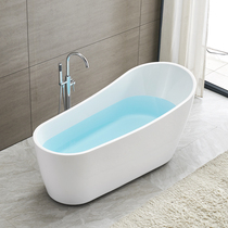  Bathtub Household small apartment adult bathroom bathtub Acrylic Japanese-style free-standing round net red bath tub
