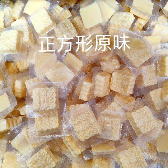 香格里拉特产奶制品三角形的正方形的牦牛奶枣各种散称奶酪