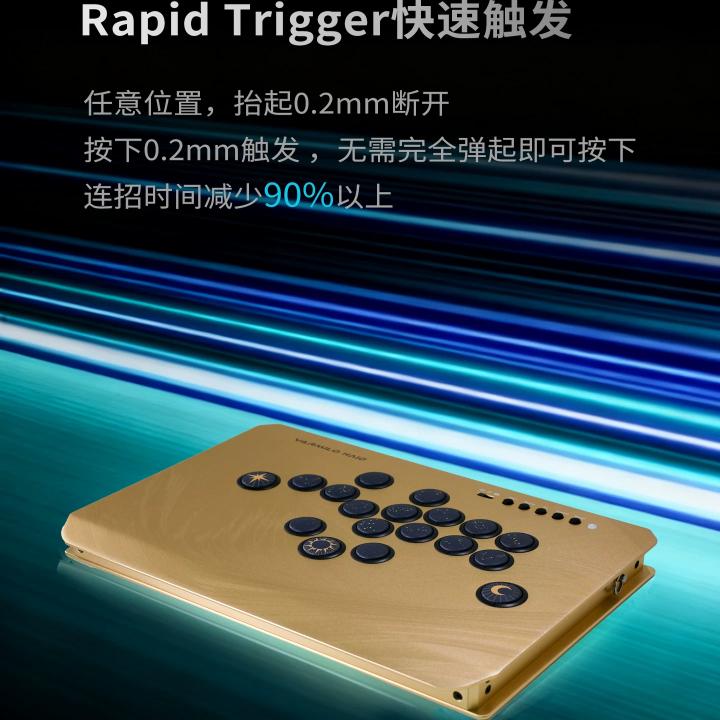 Профессиональный контроллер для аркадной игры Amilo HA10+ с ударной коробкой,all-aluminum сплав электромагнитная индукция, SOCD, Street Fighter 6, King of Fighters, PS5, боевой контроллер с задержкой 1мс, 0.2мм_RT