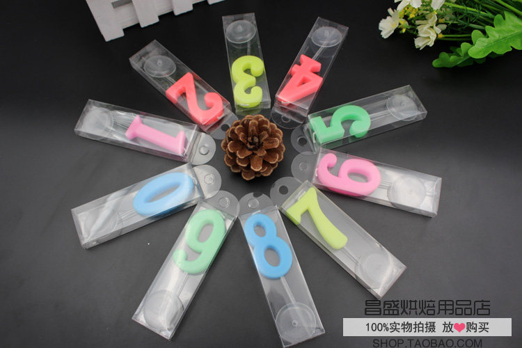 Bougie      - Ref 2490863 Image 9