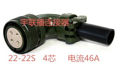 Bended aviation plug encoder plug servo motor joint MS3108B22-22S 4 core