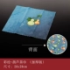 R32-gourd model 26*26
