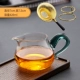 Cuiyang Copy Cup+Mopper Fish Filter+Golden Base