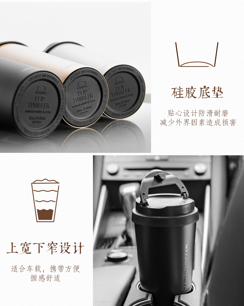 Khóa và khóa cốc cốc cốc xe hơi nam và nữ bằng thép không gỉ cốc cầm tay ly cà phê đen - Tách cốc cafe giữ nhiệt