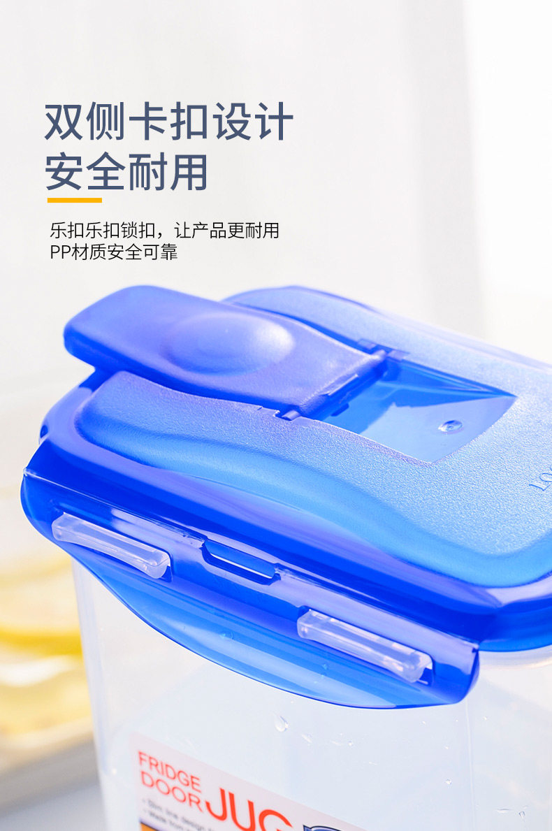 HPL733 Подробности Page_05.jpg