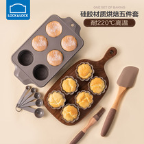Music button baking tools cake mold silicone baking set biscuit Egg Tart bread oven novice home