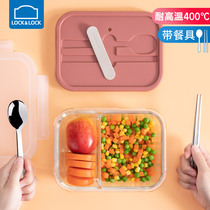 Music clasp glass sealed fresh-keeping box refrigerator storage can be Microwave heated fruit lunch box with tableware
