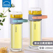 Music button tea separation Cup double insulation glass tea cup personal simple portable cute men and women