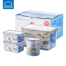 Music clasp transparent sealed box refrigerator crisper set refrigerator storage box fresh box Plastic Cup four-piece set