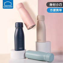 Music clasp mug mug cup female flat water Cup male Cup Primary School students simple 304 stainless steel cup
