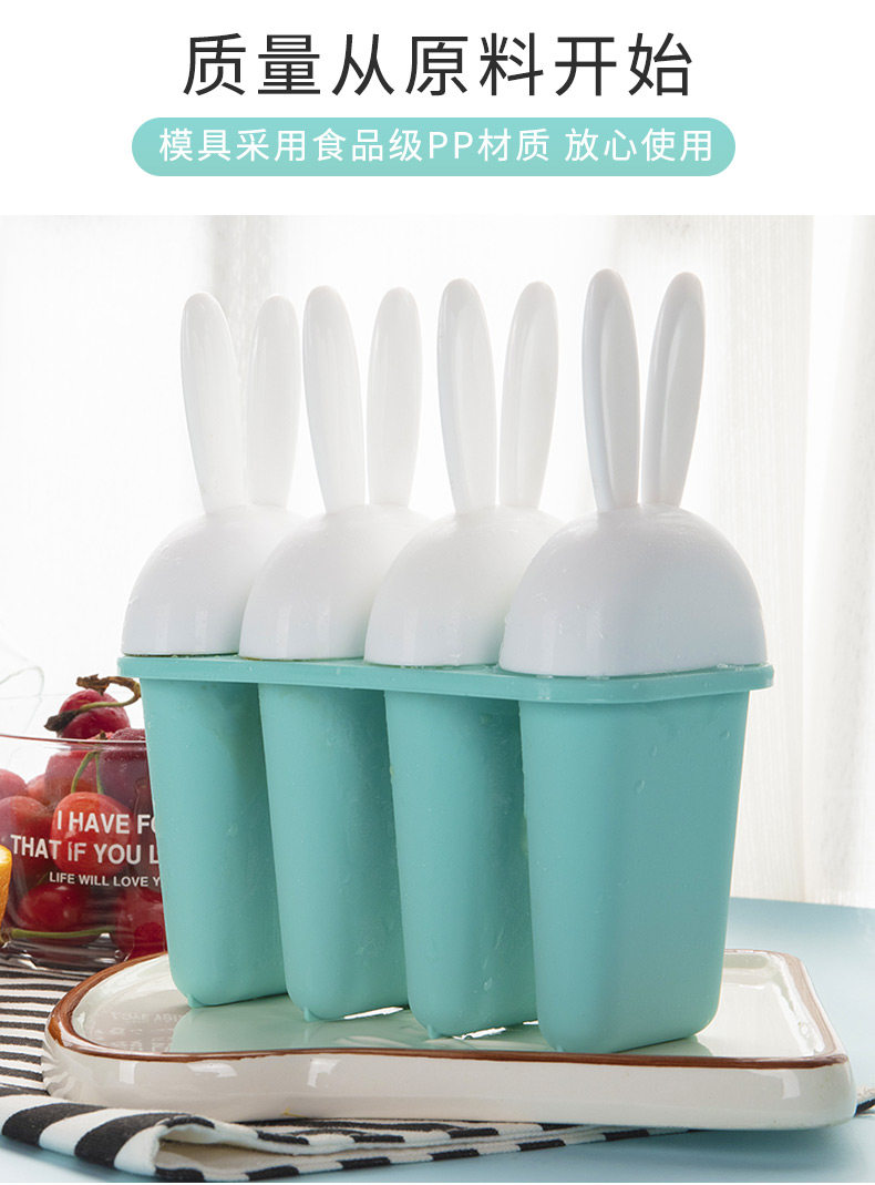 HPP254 Rabbit B Pop Belo плесень --- copy_03.jpg