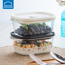 Lock lock lock heat-resistant glass fresh box Square lunch box Refrigerator fruit storage box with lid Fresh box with air hole