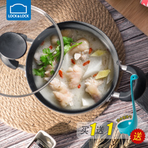 Le clasp non-stick pot soup pot baby stew pot bb pot double ear soup pot Mai rice Stone household soup induction cooker