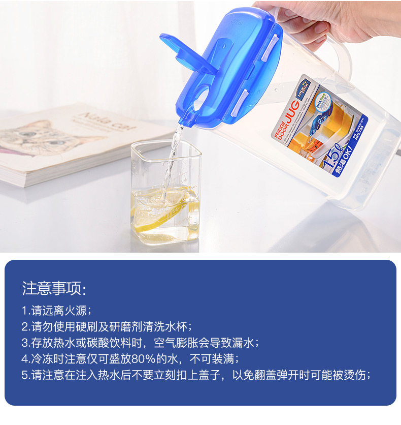 HPL733 Подробности Page_13.jpg