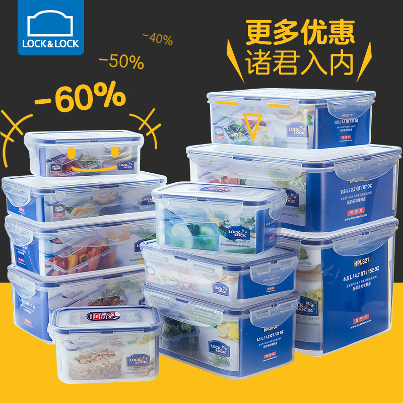 Locknlock Plastic Food Storage Container, Food-Grade Lunch Box, Fruit Bento Box, Sealed Microwave-Safe Lunch Box
