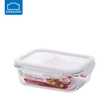 Music button heat-resistant glass lunch box fresh-keeping box sealed bowl large capacity microwave oven available 630ml