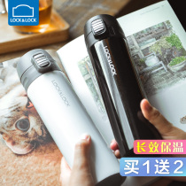 Lock lock flagship store Thermos cup Women stainless steel portable sub mens water cup creative bouncing cover water cup