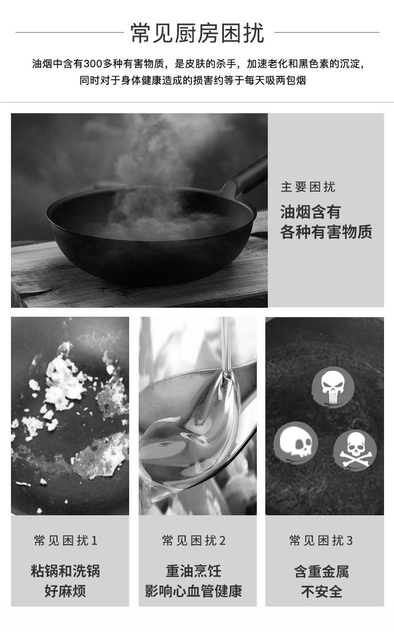 [炒锅_01.jpg]
