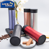 Le buckle flagship store Mens vacuum stainless steel thermos cup business portable metal texture cup large