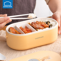 Music button electric lunch box heat preservation plug-in electric office workers automatic heating cooking with hot rice without water injection
