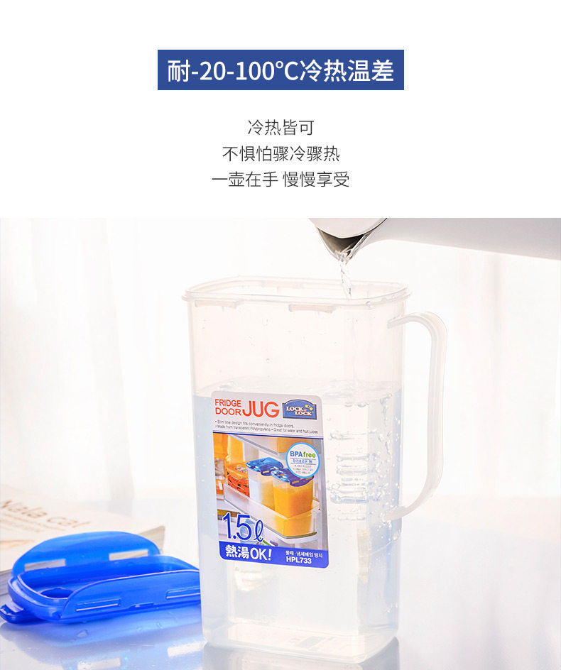 HPL733 Подробности Page_03.jpg