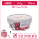 hộp cơm cắm điện unold Khóa và khóa hạm cửa hàng lưu trữ chịu nhiệt hộp thủy tinh riêng biệt hộp ăn trưa lò vi sóng - Hộp cơm điện sưởi ấm hộp cơm hâm nóng lock and lock