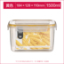 hộp cơm điện inox Khóa và khóa cửa hàng hàng đầu bằng nhựa trái cây giòn bằng nhựa lò vi sóng hộp cơm trưa hộp lưu trữ thực phẩm - Hộp cơm điện sưởi ấm hộp cơm hâm nóng chefman Hộp cơm điện sưởi ấm