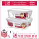 hộp cơm cắm điện unold Khóa và khóa hạm cửa hàng lưu trữ chịu nhiệt hộp thủy tinh riêng biệt hộp ăn trưa lò vi sóng - Hộp cơm điện sưởi ấm hộp cơm hâm nóng lock and lock