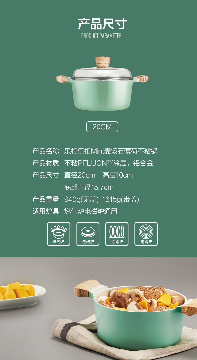 CCA Soup Pot_09.jpg