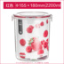 hộp cơm điện inox Khóa và khóa cửa hàng hàng đầu bằng nhựa trái cây giòn bằng nhựa lò vi sóng hộp cơm trưa hộp lưu trữ thực phẩm - Hộp cơm điện sưởi ấm hộp cơm hâm nóng chefman Hộp cơm điện sưởi ấm
