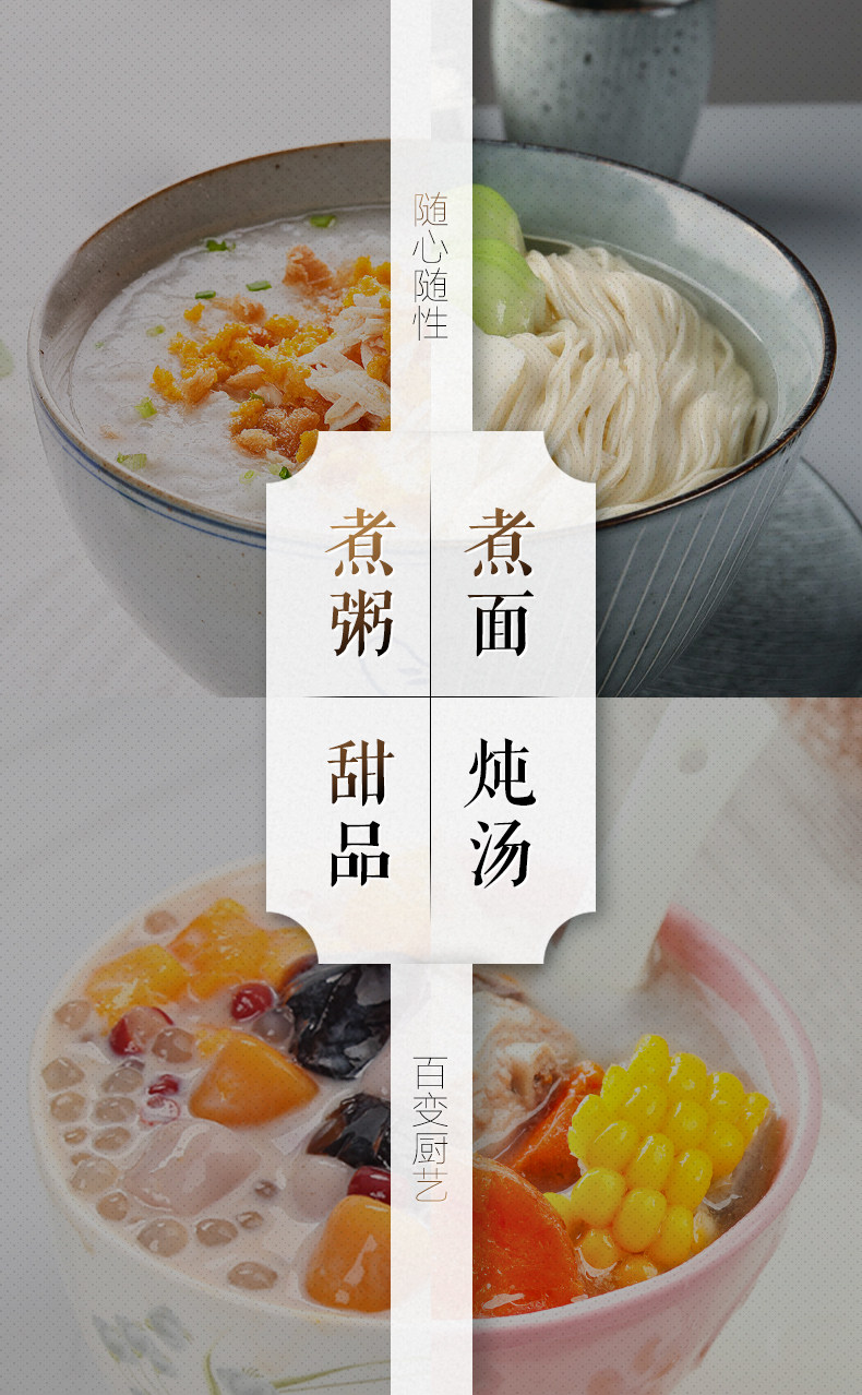 CCA Soup Pot_02.jpg