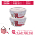 hộp cơm cắm điện unold Khóa và khóa hạm cửa hàng lưu trữ chịu nhiệt hộp thủy tinh riêng biệt hộp ăn trưa lò vi sóng - Hộp cơm điện sưởi ấm hộp cơm hâm nóng lock and lock Hộp cơm điện sưởi ấm