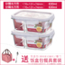 hộp cơm cắm điện unold Khóa và khóa hạm cửa hàng lưu trữ chịu nhiệt hộp thủy tinh riêng biệt hộp ăn trưa lò vi sóng - Hộp cơm điện sưởi ấm hộp cơm hâm nóng lock and lock Hộp cơm điện sưởi ấm