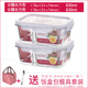 hộp cơm cắm điện unold Khóa và khóa hạm cửa hàng lưu trữ chịu nhiệt hộp thủy tinh riêng biệt hộp ăn trưa lò vi sóng - Hộp cơm điện sưởi ấm hộp cơm hâm nóng lock and lock