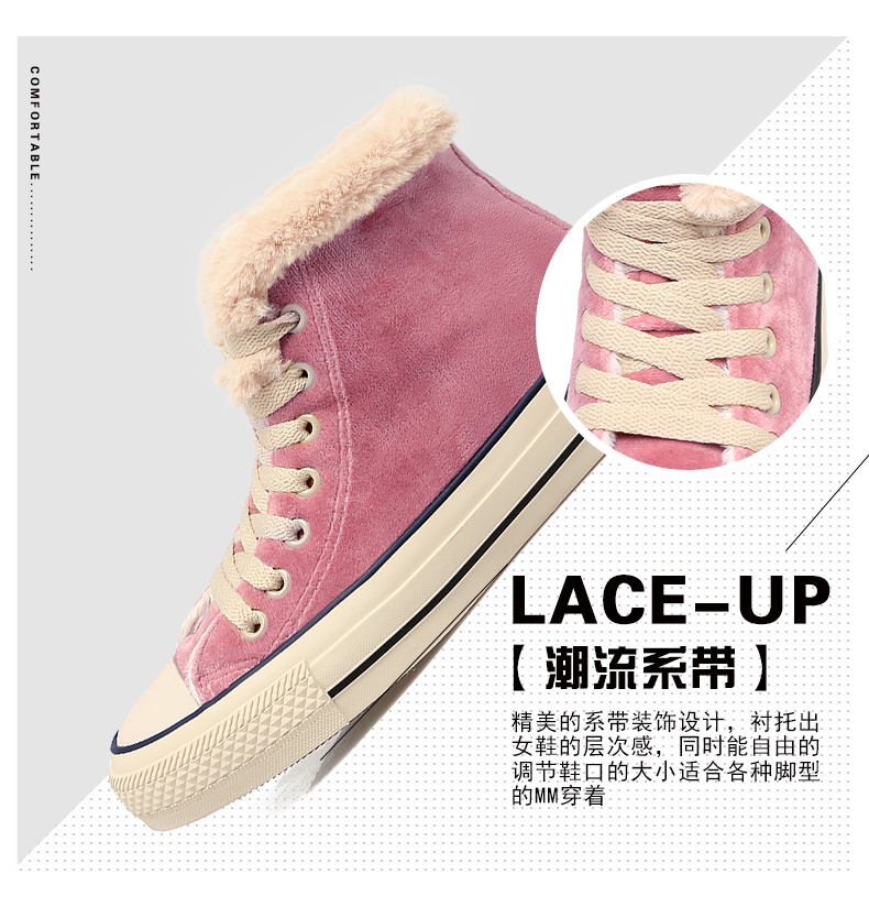 Mùa đông phiên bản mới của Hàn Quốc cộng với đôi giày vải nhung hai đôi giày cotton nữ cao hoang dã giúp đôi giày cotton ấm áp đôi giày mùa đông giày thể thao nữ chính hãng