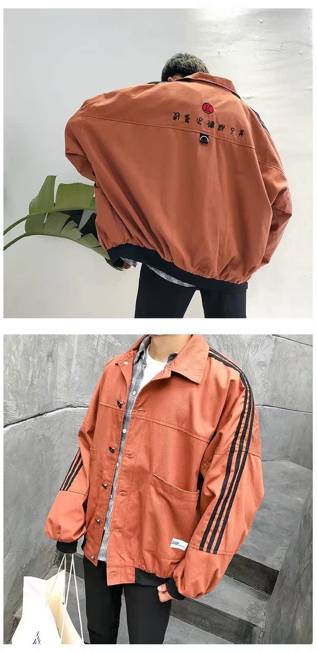 Nhật Bản gió gió bf gió lỏng ve áo dụng cụ nam mùa thu in siêu lửa áo khoác chic áo jacket nam