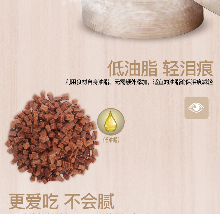 [Thịt bò tươi hấp] 500g đồ ăn nhẹ cho chó và mèo dải thịt bò phần thưởng đào tạo thành chó con mèo khoai tây tím thức ăn cho chó phốc