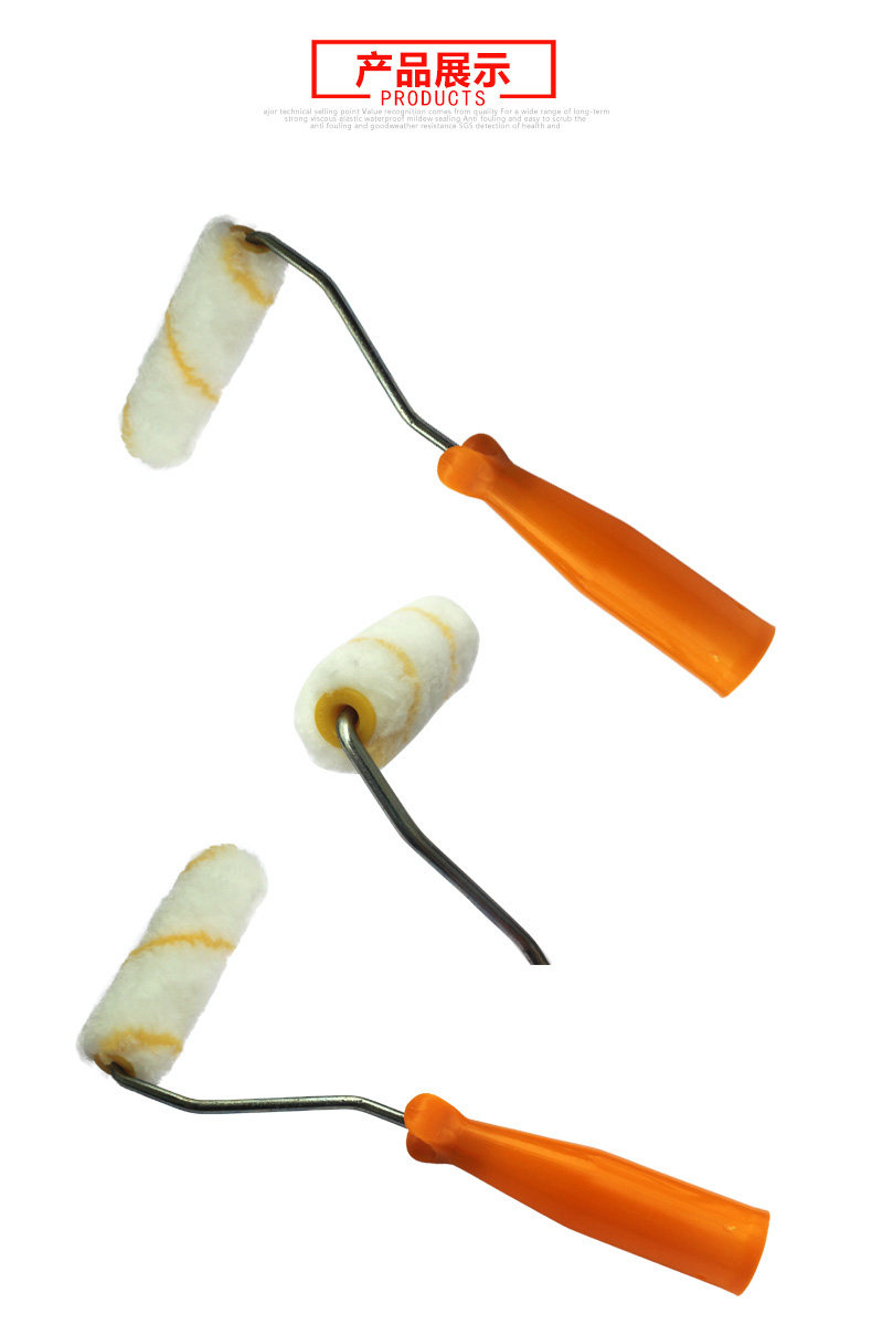 Описание инструмента конструкции латекса краски_03.jpg