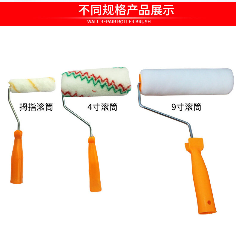 Описание инструмента конструкции латекса краски_02.jpg