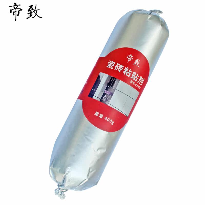 ���´�ש��D2403