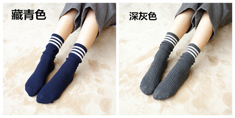Chaussettes - collants bh001 - Ref 777924 Image 18