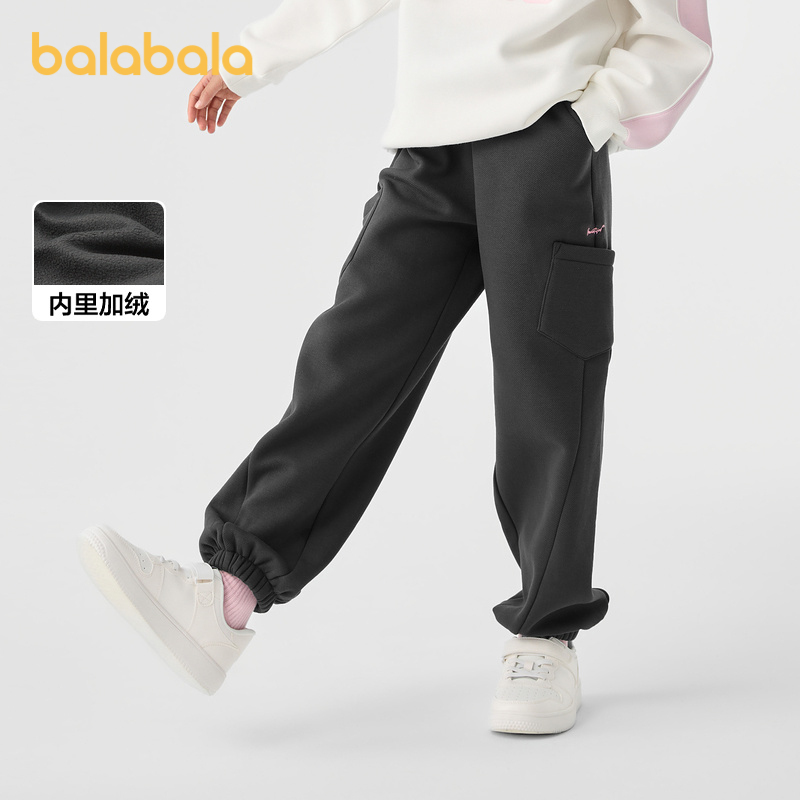 【Same Style as in Mall】Balabala Kids' Clothing Girls' Fleece-Lined Pants Winter Jogging Pants Color-Block Children's Warm Trendy Pants 【Same Style as in Mall】Balabala Kids' Clothing Girls' Fleece-Lined Pants Winter Jogging Pants Color-Block Children's Warm Trendy Pants