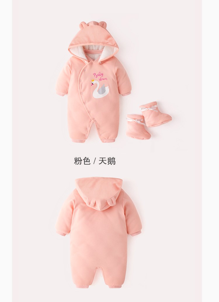 [25 tháng 9 lúc 10 giờ mới] [hiện được khuyến nghị] những đứa trẻ thân mùa đông ra khỏi áo với một chiếc giày bộ trẻ em phim hoạt hình