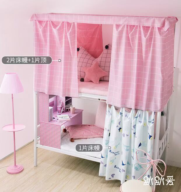 Cô gái trái tim gió giường màn che cửa hàng trên ký túc xá đại học phải sống trường tạo tác phòng ngủ nữ rèm treo giường ktx